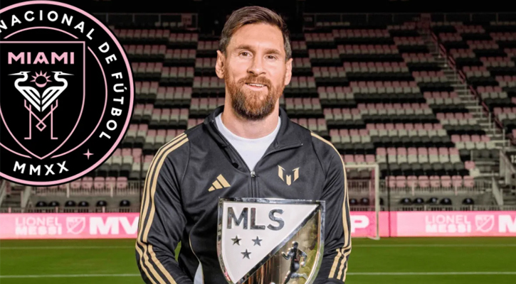 সবচেয়ে মূল্যবান ফুটবলারের পুরস্কার জিতে মেসির ইতিহাস