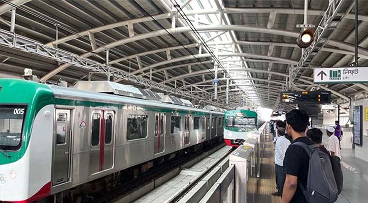 পহেলা বৈশাখে শাহবাগ মেট্রো স্টেশন ১২টা পর্যন্ত, ঢাবি স্টেশন সারাদিন বন্ধ