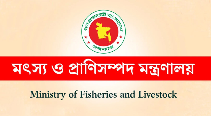 ইলিশ চাষের বিষয়ে যে সিদ্ধান্ত নিলো সরকার
