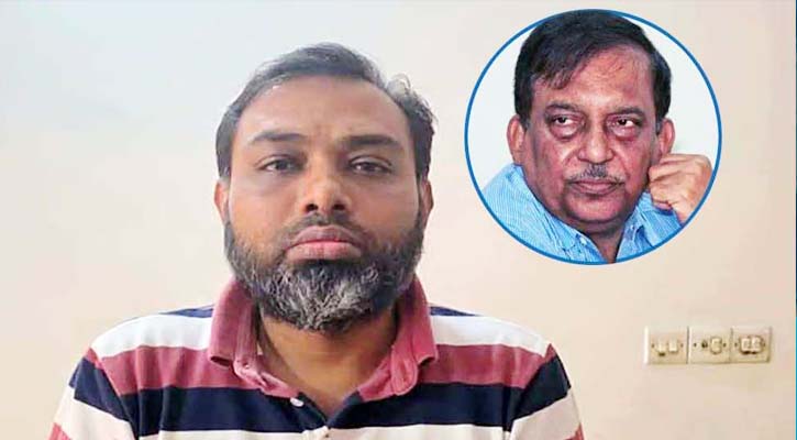 বিমানবন্দর থেকে সাবেক স্বরাষ্ট্রমন্ত্রীর ভাতিজা গ্রেপ্তার