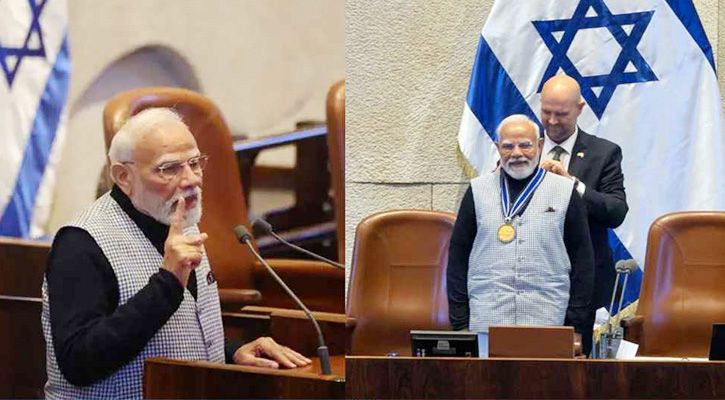 ইসরায়েলের পার্লামেন্টে সর্বোচ্চ সম্মানে ভূষিত মোদি