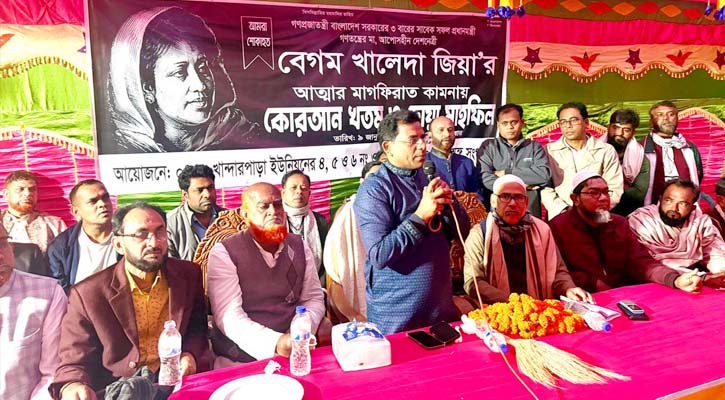 সম্প্রীতির বাংলাদেশ গড়ে তুলবো : সেলিমুজ্জামান সেলিম