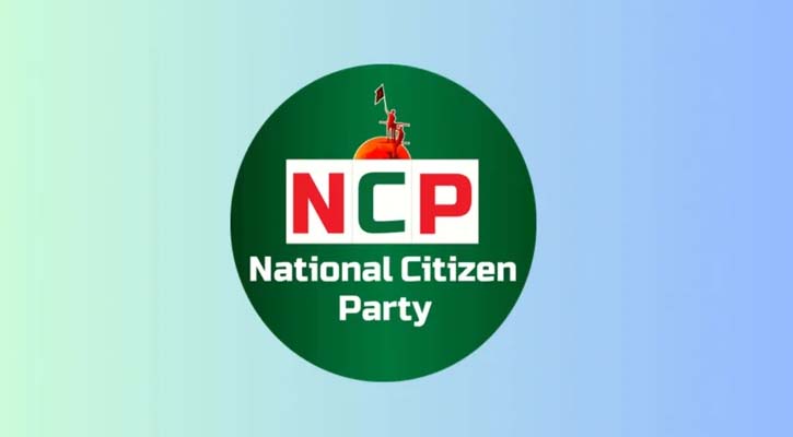 এনসিপির নেতারা কে কোথায় ভোট দেবেন