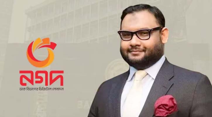 নগদে বিনিয়োগ ইস্যুতে গভর্নরের সঙ্গে বৈঠক করলেন আরমান