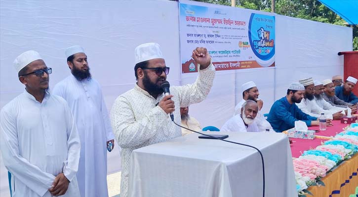 জোড্ডা পশ্চিম ইউনিয়ন জামায়াতের ঈদ পুনর্মিলনী অনুষ্ঠিত