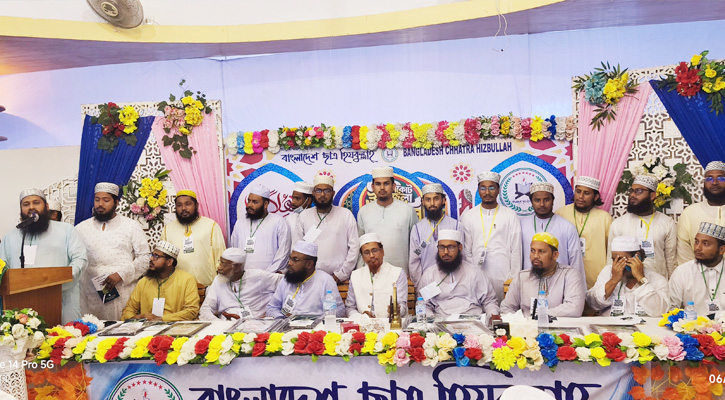 সভাপতি মাওলানা ইফতেখার, সম্পাদক শামীম হোসাইন