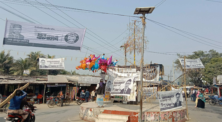 প্রতীক পাওয়ার পর মান্দায় নির্বাচনী প্রচারণা, গণসংযোগে ব্যস্ত প্রার্থীরা