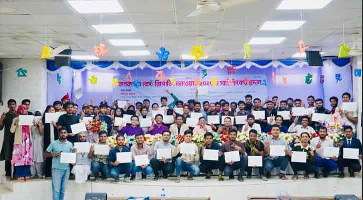 দেড় শতাধিক শিক্ষার্থীদের সাংবাদিকতায় প্রশিক্ষণ দিল কনকসাস