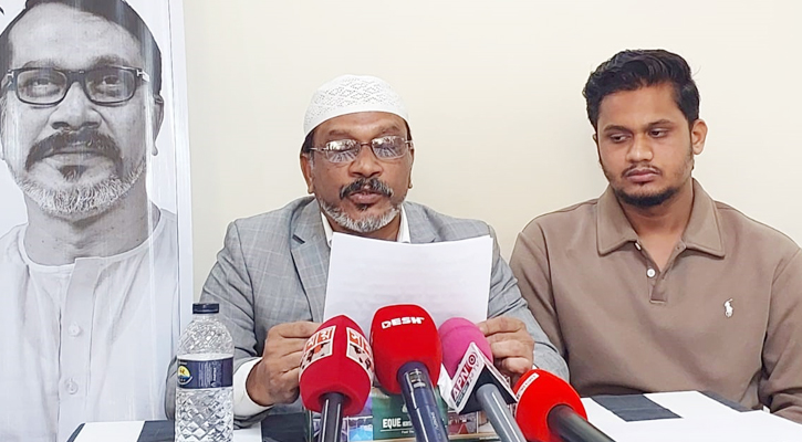 এমপি প্রার্থীকে প্রাণনাশের চেষ্টার প্রতিবাদে সংবাদ সম্মেলন