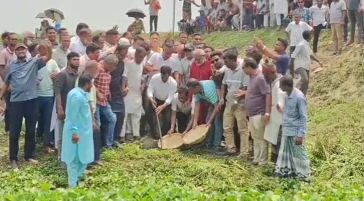 নওগাঁয় পুনঃখাল খনন কাজের উদ্বোধন