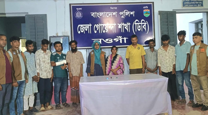 নওগাঁয় ১১৭০ পিস ইয়াবা ট্যাবলেট মাদক কারবারি নারীসহ  গ্রেফতার ৯