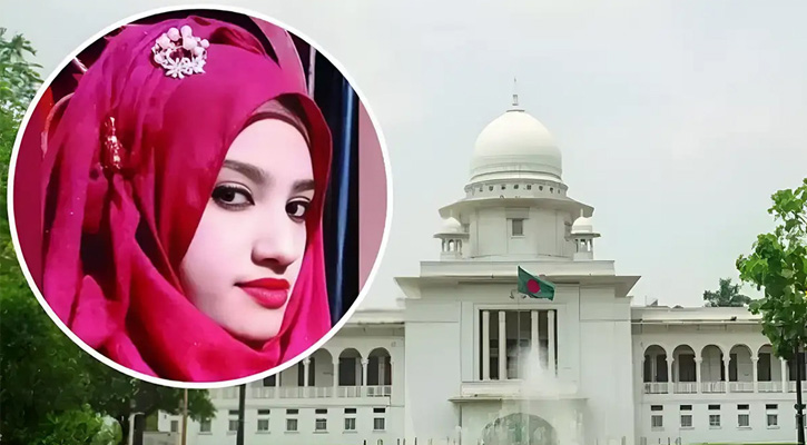 ২ জনের মৃত্যুদণ্ড বহাল, ৪ জনের যাবজ্জীবন