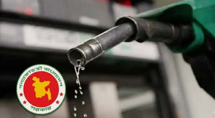 ১ লাখ টন জ্বালানি তেল আমদানির অনুমোদন
