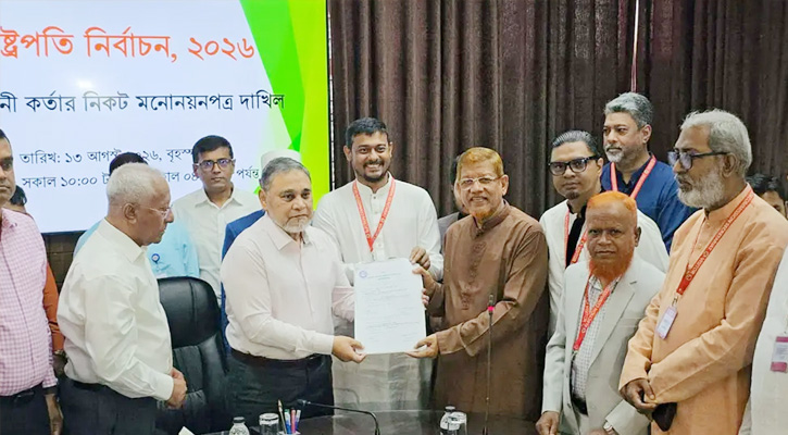 রাষ্ট্রপতি প্রার্থী হিসেবে অলি আহমদের মনোনয়নপত্র জমা
