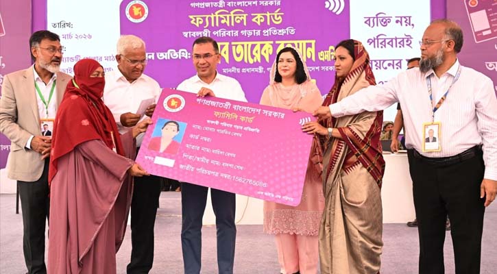 নির্বাচনী প্রতিশ্রুতির ‘ফ্যামিলি কার্ড’ উদ্বোধন করলেন প্রধানমন্ত্রী
