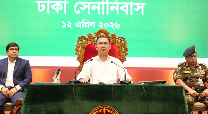 সশস্ত্র বাহিনী কোনো ব্যক্তি, দল ও পরিবারের সম্পদ নয়