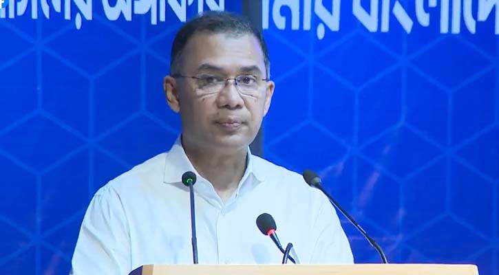 ‘সরকার মেধানির্ভর মানবসম্পদ গড়ে তুলতে বদ্ধপরিকর’