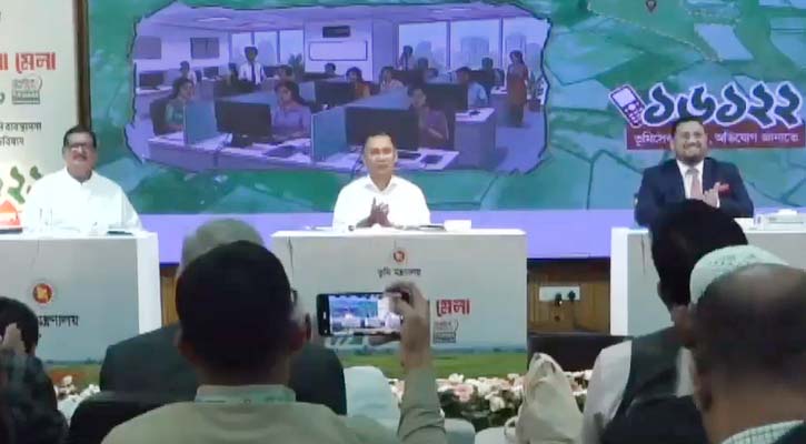 ভূমিসেবা মেলার উদ্বোধন করলেন প্রধানমন্ত্রী