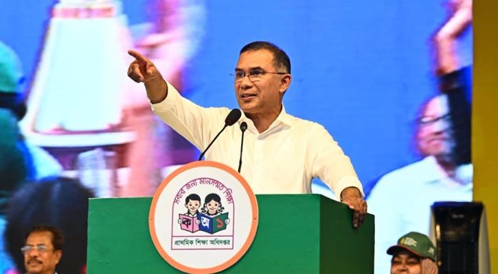 বাংলাদেশকে ফুটবল বিশ্বকাপ খেলার স্বপ্ন দেখতে হবে: প্রধানমন্ত্রী