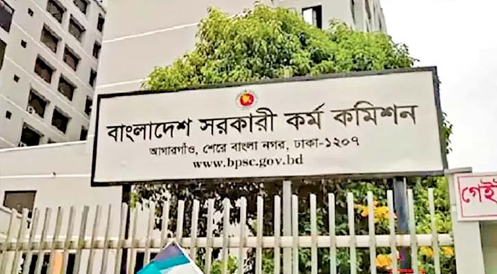 পদত্যাগ করলেন ৫ শিক্ষা ক্যাডার কর্মকর্তা
