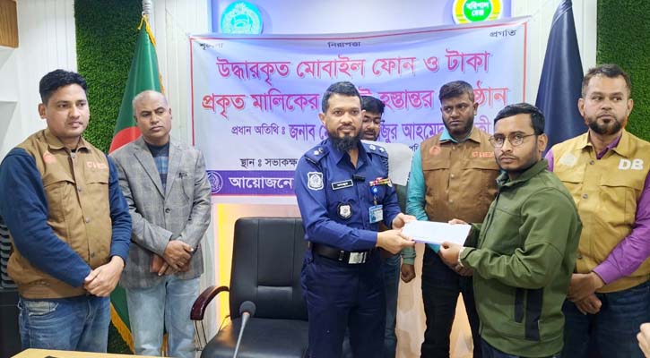 প্রযুক্তিনির্ভর অভিযানে উদ্ধার ২২টি মোবাইল ও বিকাশের ১৮ হাজার টাকা উদ্ধার