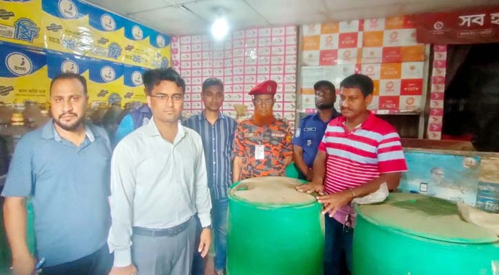 ভান্ডারিয়ায় অবৈধ জ্বালানি মজুদ: ভ্রাম্যমাণ আদালতের অভিযানে জরিমানা