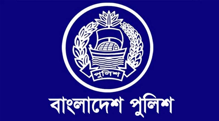 পুলিশের অতিরিক্ত পুলিশ সুপার পদমর্যাদার ১০ কর্মকর্তাকে বদলি