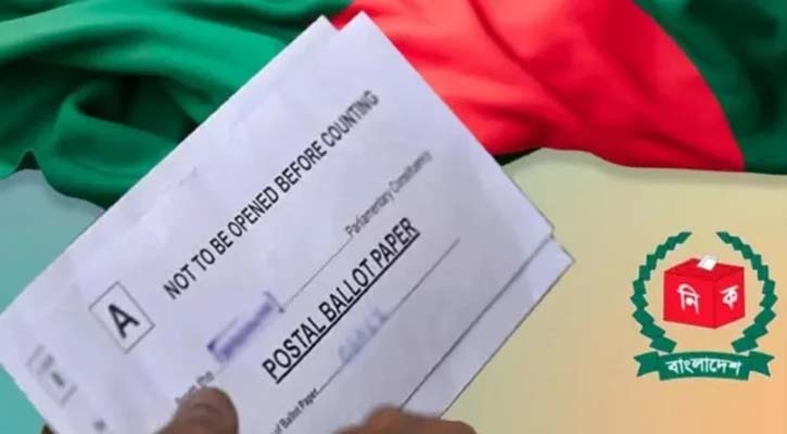 পোস্টাল ব্যালটের খামে রাজনৈতিক প্রচার করলে এনআইডি ব্লক