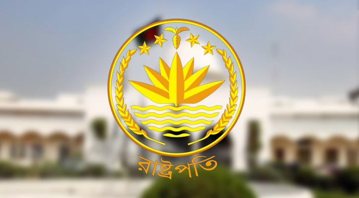 ৩৫ বছর পর হবে ভোটের মাধ্যমে রাষ্ট্রপতি নির্বাচন