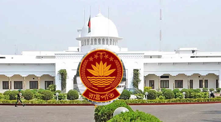 রাষ্ট্রপতি নির্বাচনের তফসিল স্থগিত চেয়ে রিট