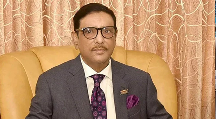 কাদেরসহ ৭ নেতার বিরুদ্ধে সাক্ষ্যগ্রহণ শেষ