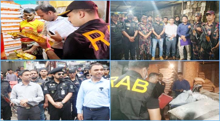 জব্দ ১ লাখ ৬৫ হাজার লিটার ভোজ্যতেল