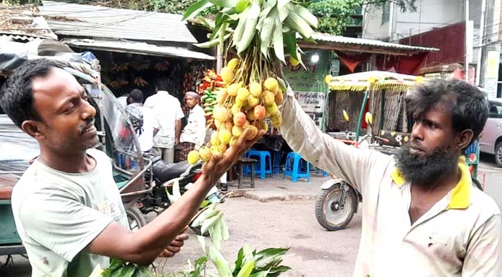 রাজশাহীর বাজারে মিষ্টি লিচুর তেতো দাম
