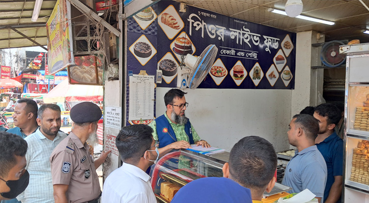 রাজশাহীতে বিএসটিআই’র অনুমোদনহীন লাইভ বেকারীকে জরিমানা