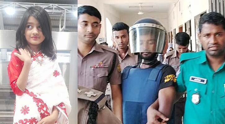 রামিসাকে নৃশংসভাবে হত্যা: বেড়িয়ে এলো ভয়ঙ্কর তথ্য