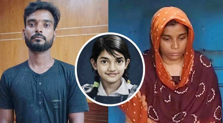 রামিসা হত্যা: দুই আসামির ডেথ রেফারেন্স হাইকোর্টের তালিকায়
