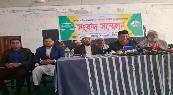 সাতক্ষীরায় জামায়াত আমীরের  আগমন উপলক্ষে সাংবাদিক সম্মেলন