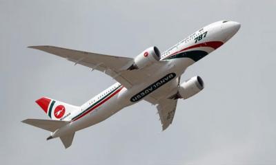 ঢাকা থেকে মধ্যপ্রাচ্যগামী সব ফ্লাইট স্থগিত