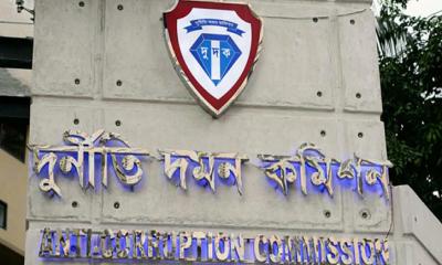 ঢাকাসহ ৩৫ বিআরটিএ অফিসে দুদকের একযোগে অভিযান