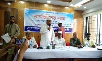 অবহেলিত কয়রার উন্নয়নে সম্মিলিত উদ্যোগ দরকার
