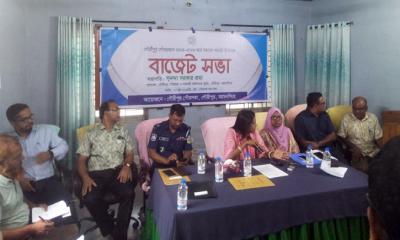 গৌরীপুর পৌরসভার ৫২ কোটি টাকার বাজেট ঘোষণা