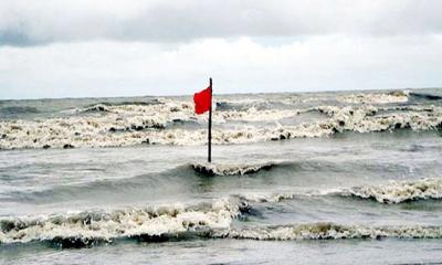 বঙ্গোপসাগরে লঘুচাপ, ৩ নম্বর সতর্ক সংকেত জারি