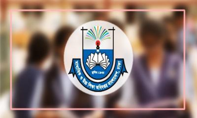৩১ জুলাইয়ের মধ্যে সব শিক্ষাপ্রতিষ্ঠানকে ওয়েবসাইট তৈরির নির্দেশনা