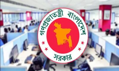 ১৫ লাখ সরকারি কর্মচারী পাবেন উচ্চতর গ্রেড, পূর্ণাঙ্গ রায় প্রকাশ