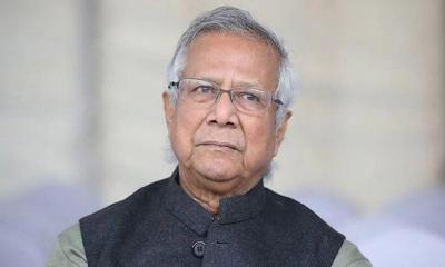 ‘জাতীয় সংস্কারক’ উপাধি নিতে আগ্রহী নন ড. ইউনূস