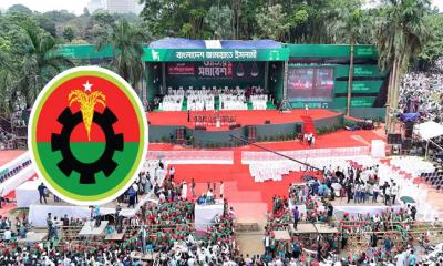জামায়াতের সমাবেশে বিএনপির অনুপস্থিতি, আমন্ত্রণ না পাওয়ার দাবি