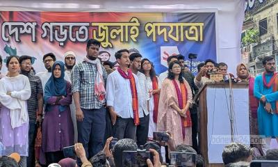 পার্বত্য চট্টগ্রামকে ৫০ বছর ধরে বিভাজিত রাখা হয়েছে: নাহিদ ইসলাম