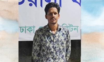 মিটফোর্ড হত্যা: আদালতে প্রধান আসামি মহিনসহ পাঁচজনের স্বীকারোক্তি