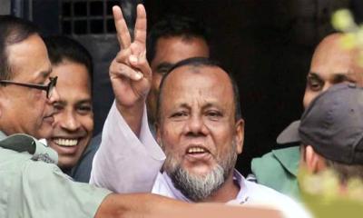 মানবতাবিরোধী অপরাধে মৃত্যুদণ্ডপ্রাপ্ত আ.লীগ নেতা মোবারক হোসেন খালাস