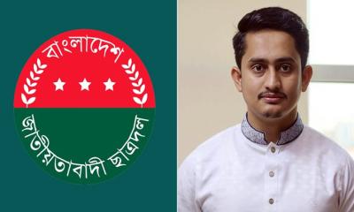 ছাত্রদলের সমাবেশের স্থান পরিবর্তনে এনসিপির ধন্যবাদ